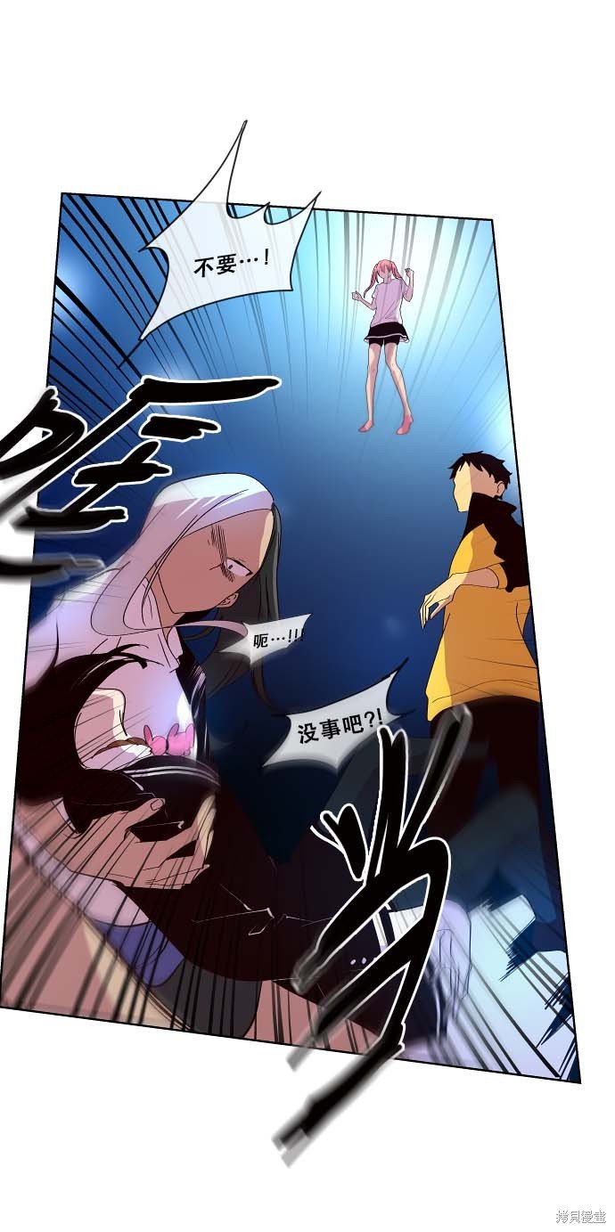 第93话
