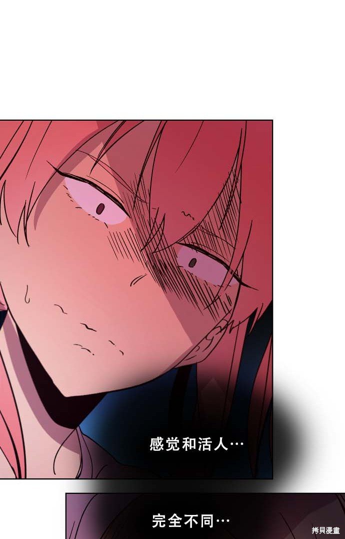 第93话