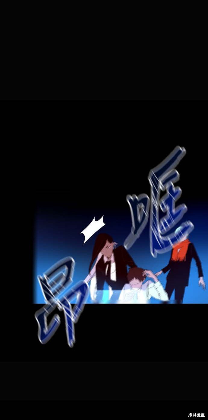 第94话