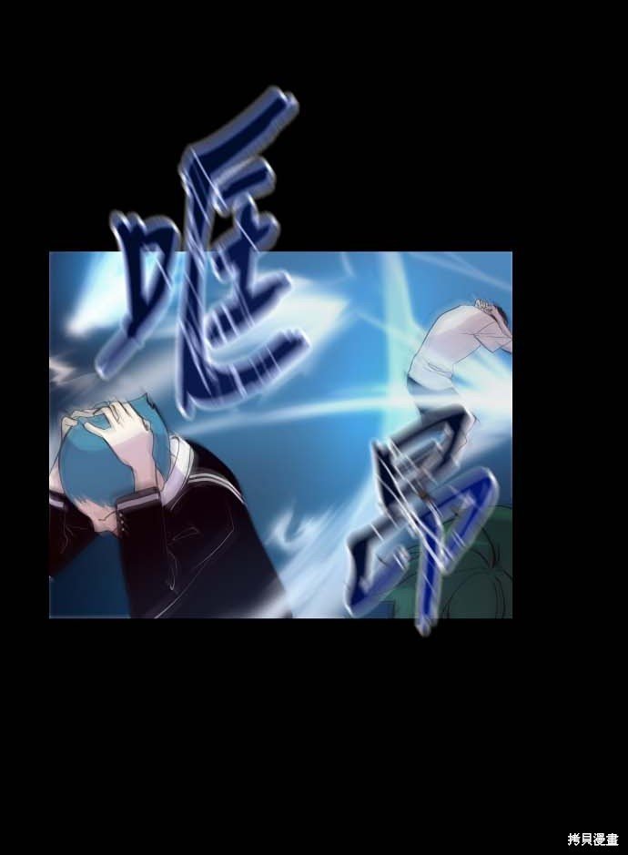 第94话