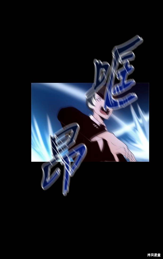 第94话