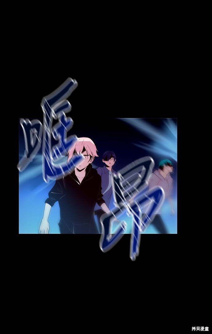 第94话