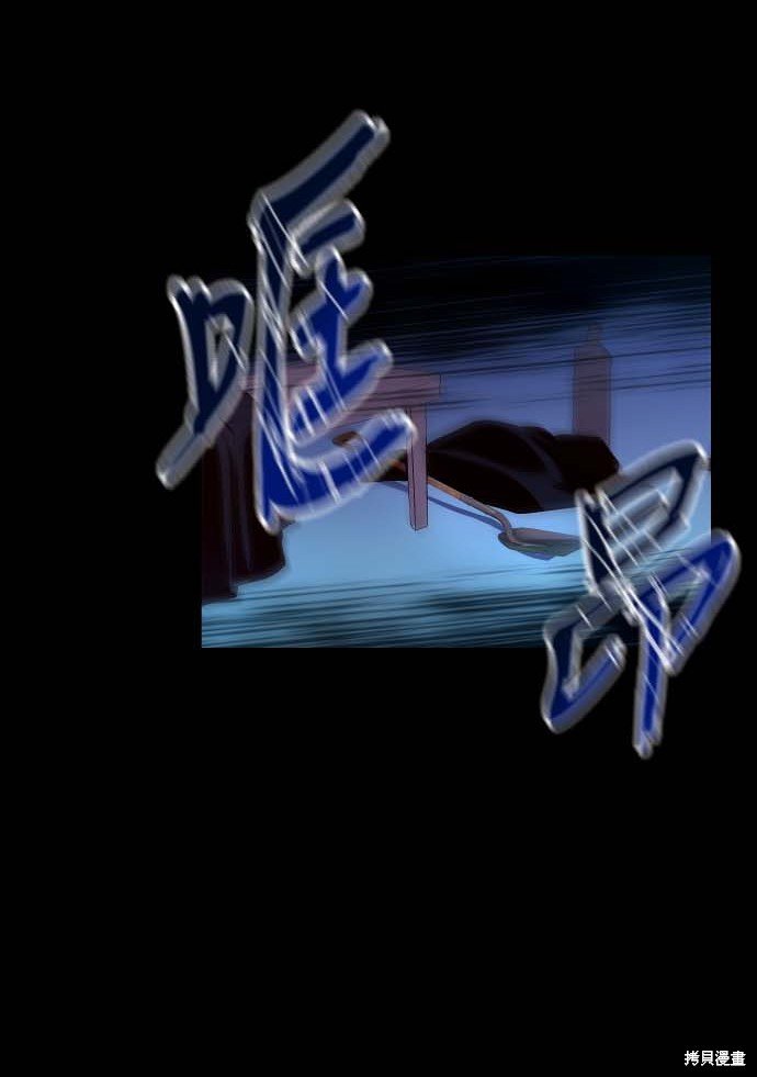 第94话