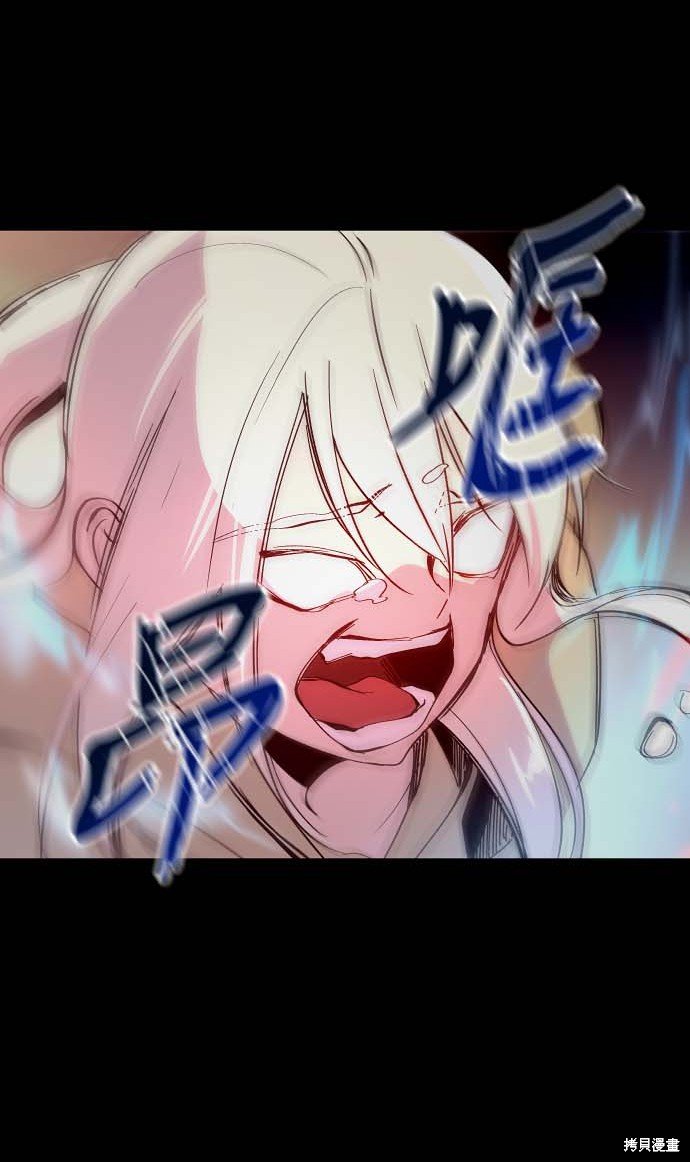 第94话