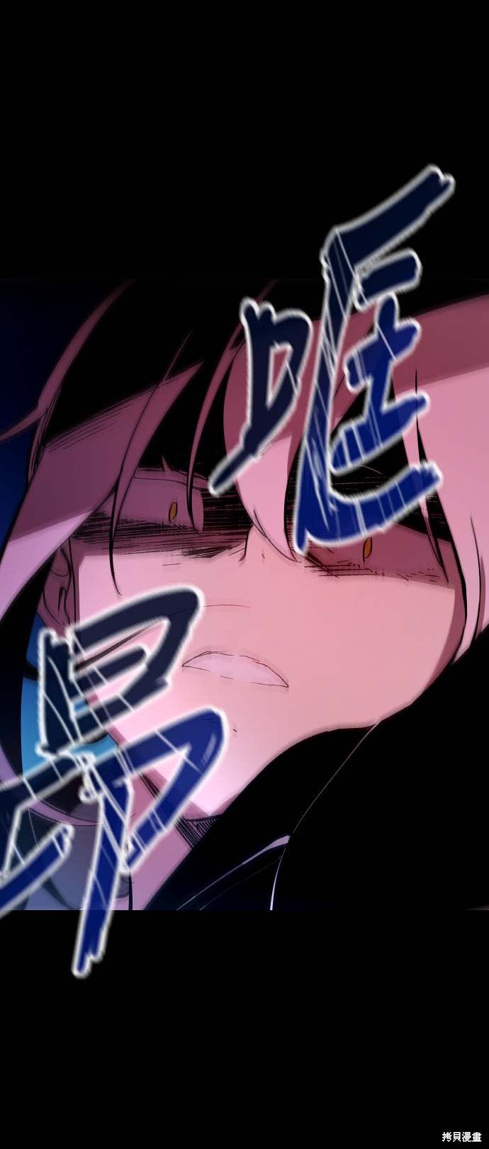 第94话