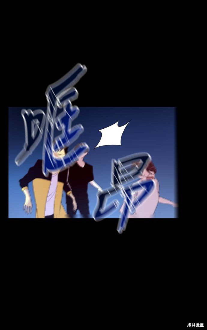 第95话
