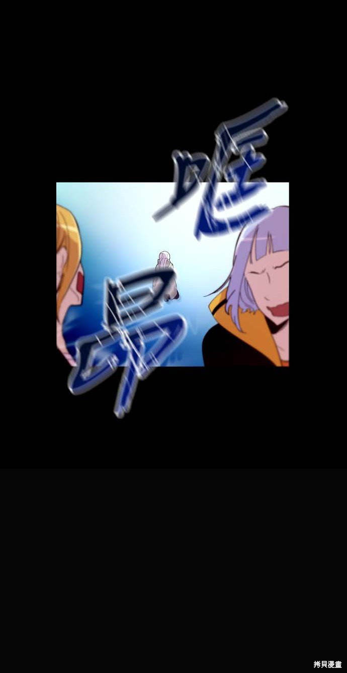 第95话
