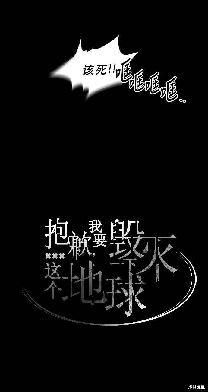 第95话