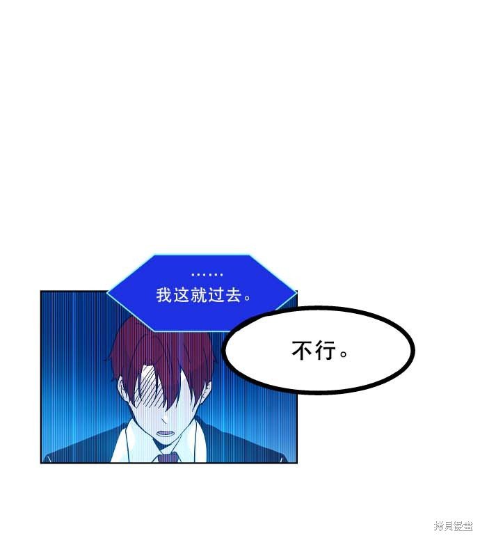 第95话
