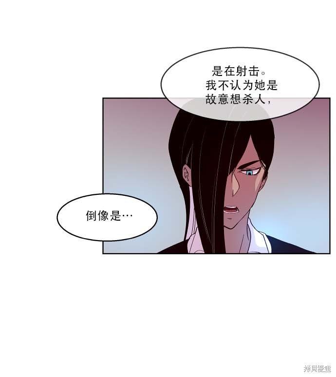第95话