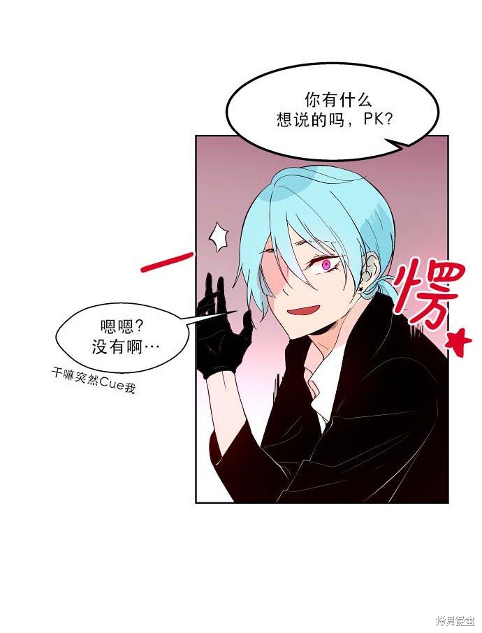 第95话