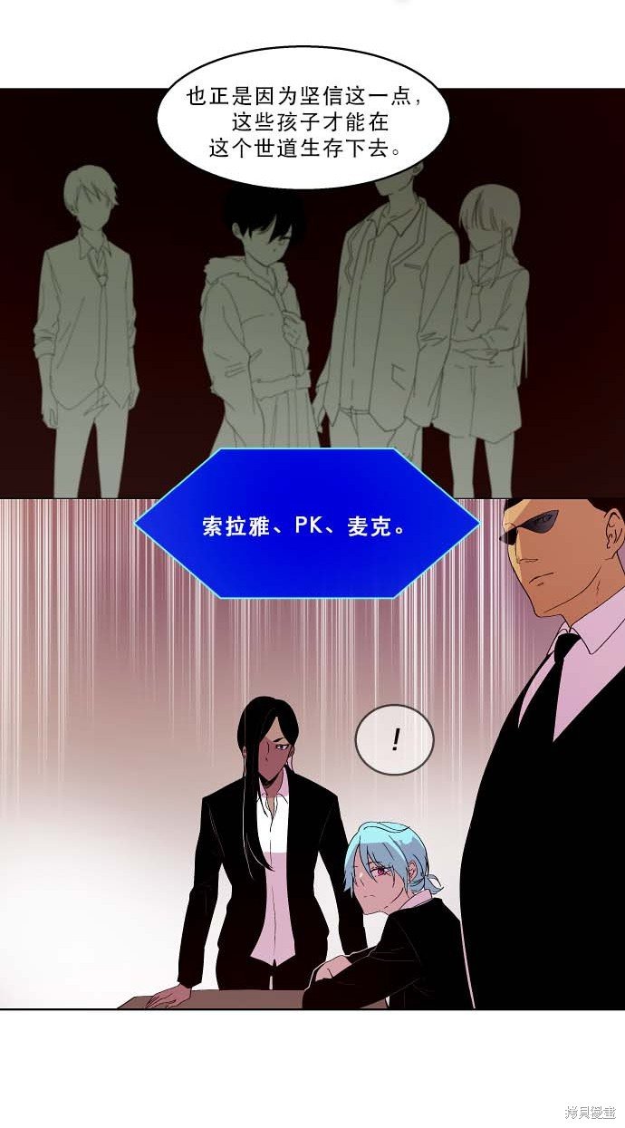 第96话