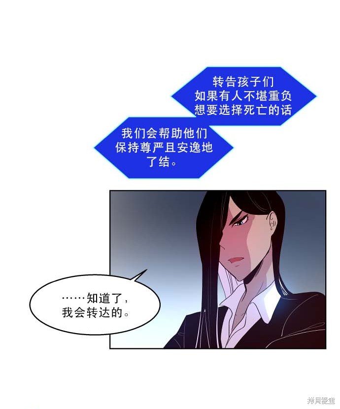 第96话