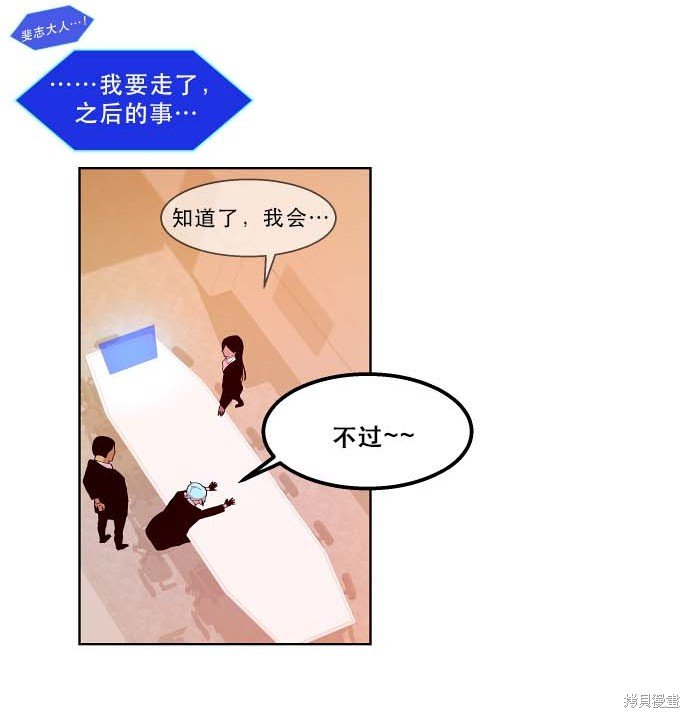 第96话