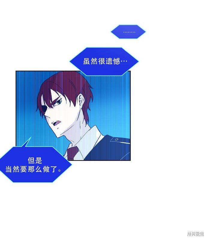 第96话