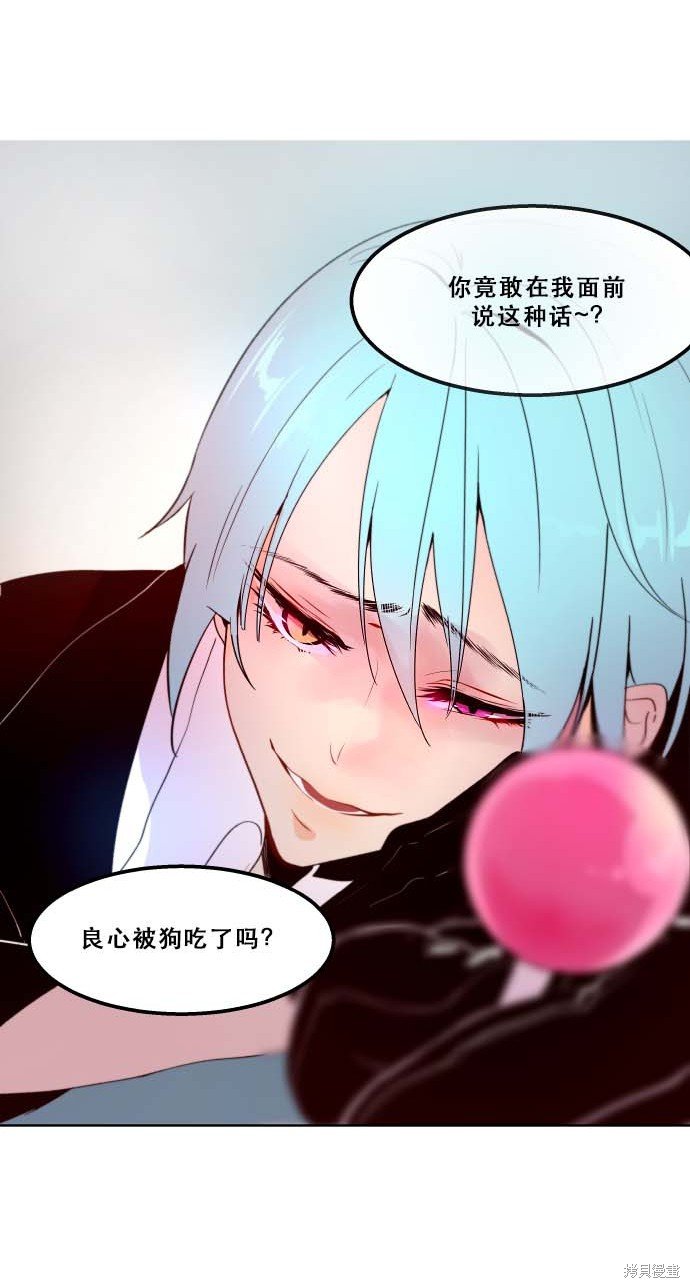 第96话
