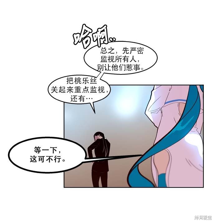 第96话