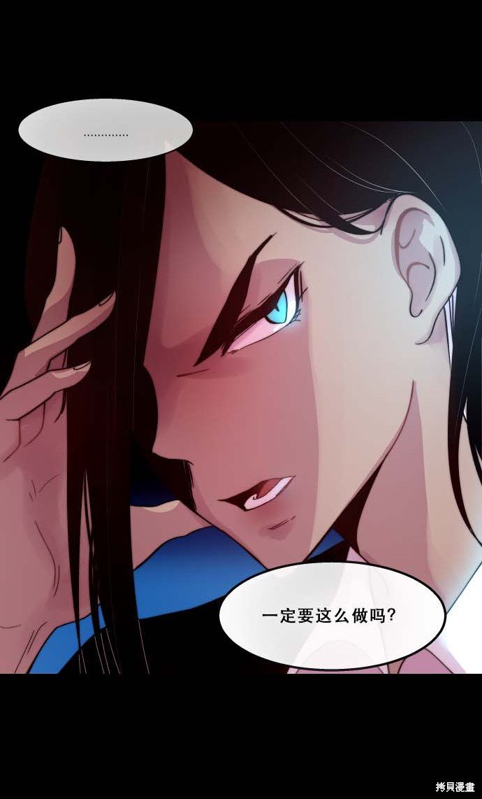 第96话