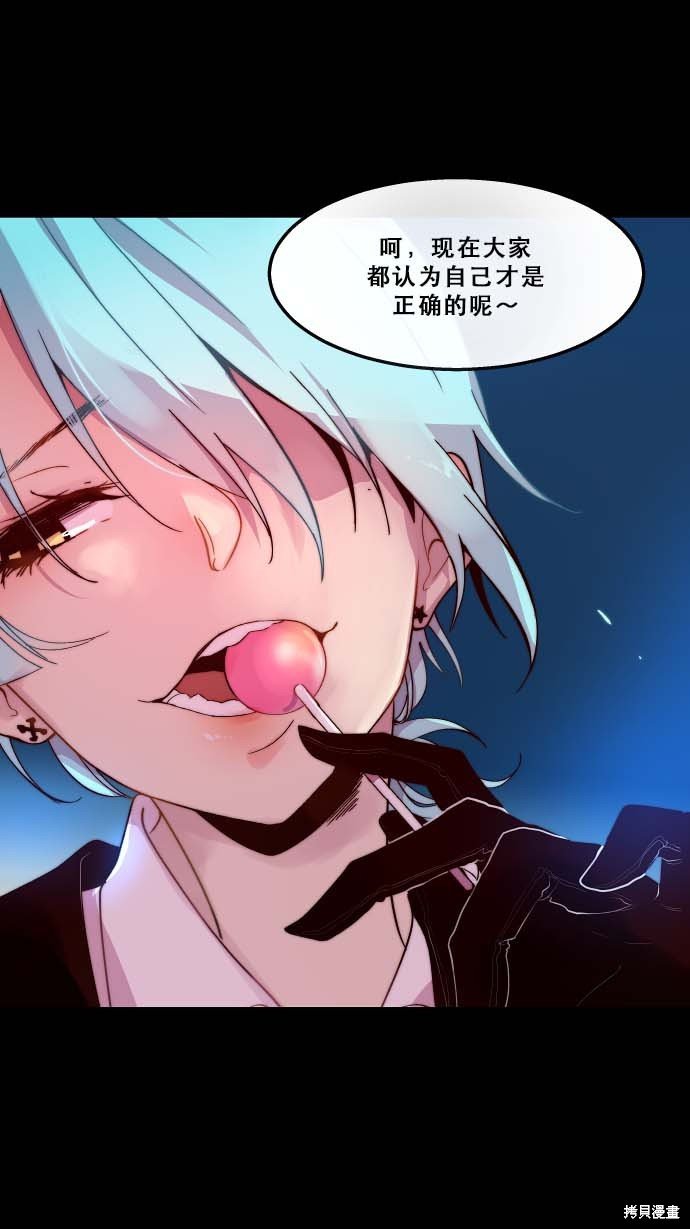 第96话
