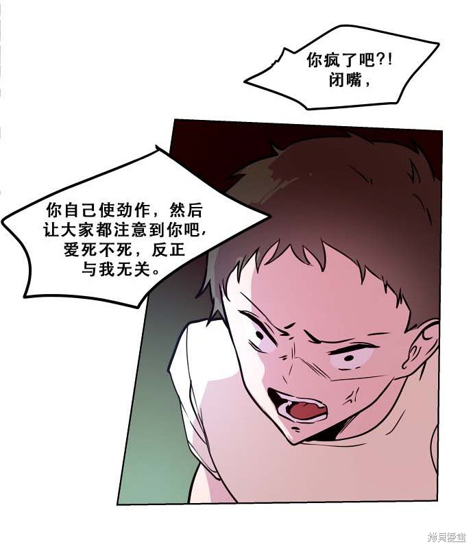 第97话