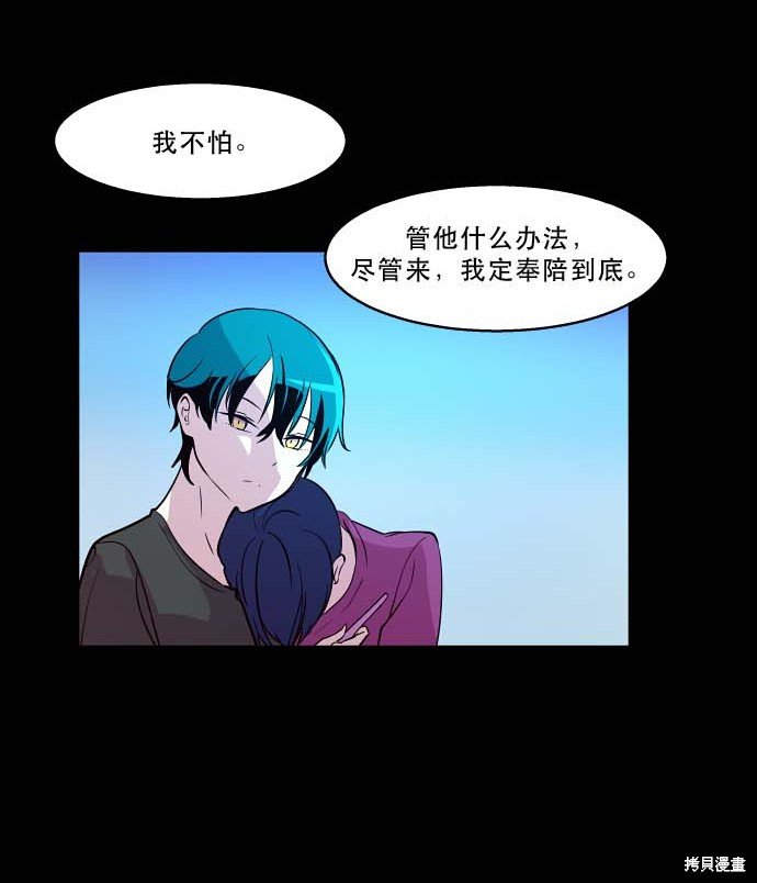 第97话