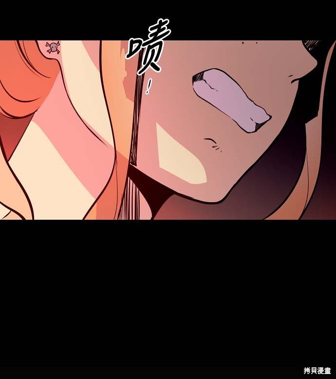 第97话