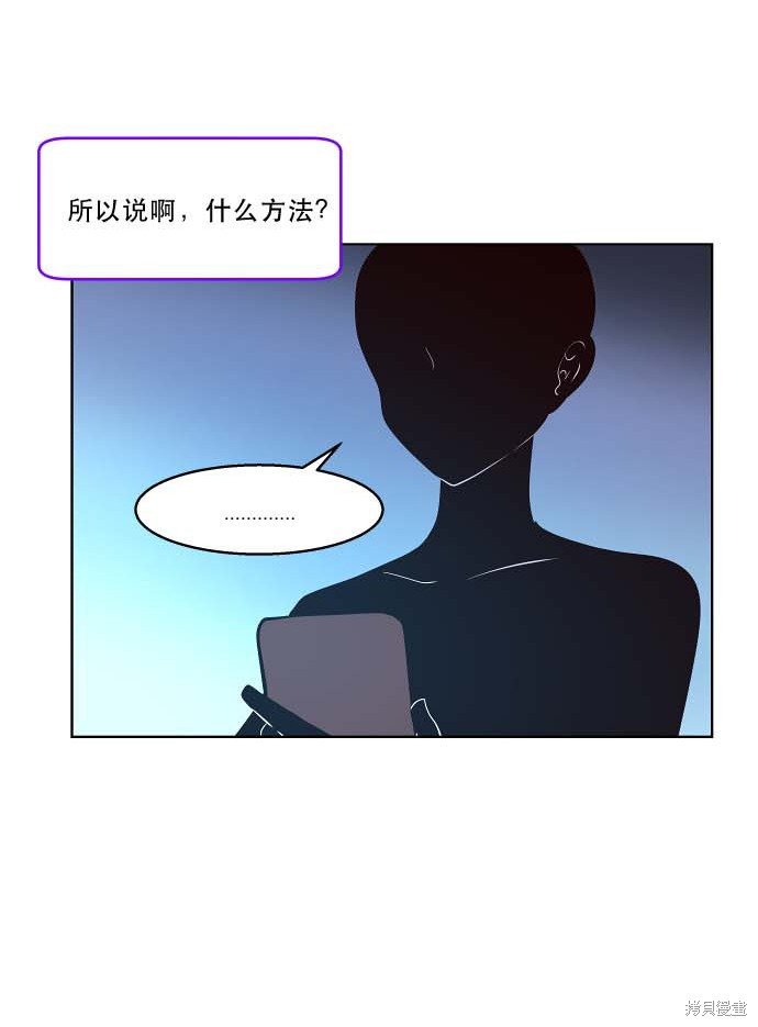 第98话