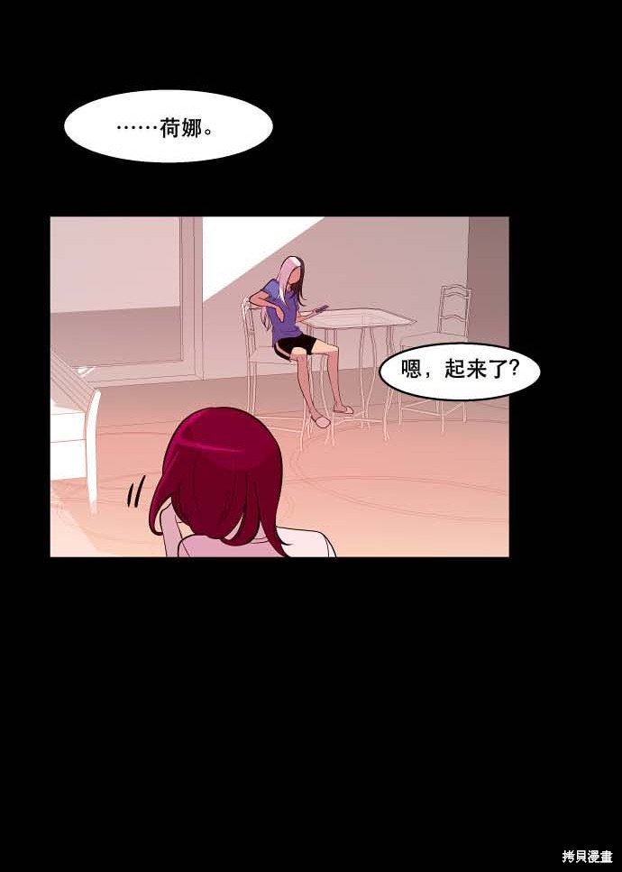 第98话