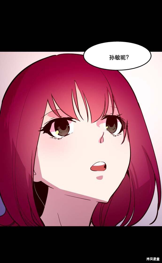 第98话