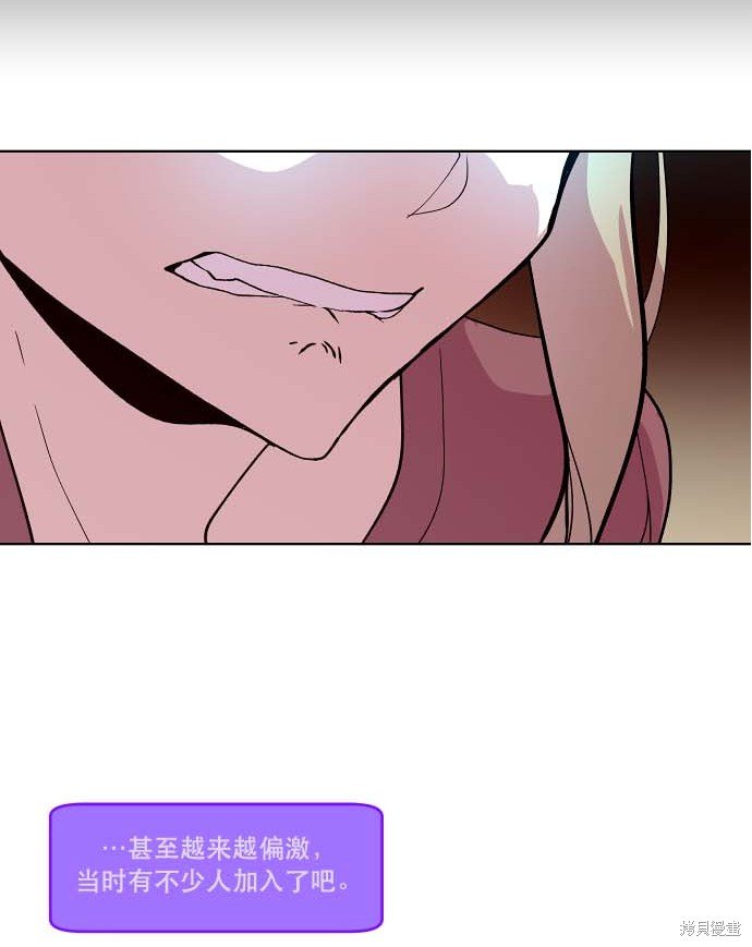 第98话