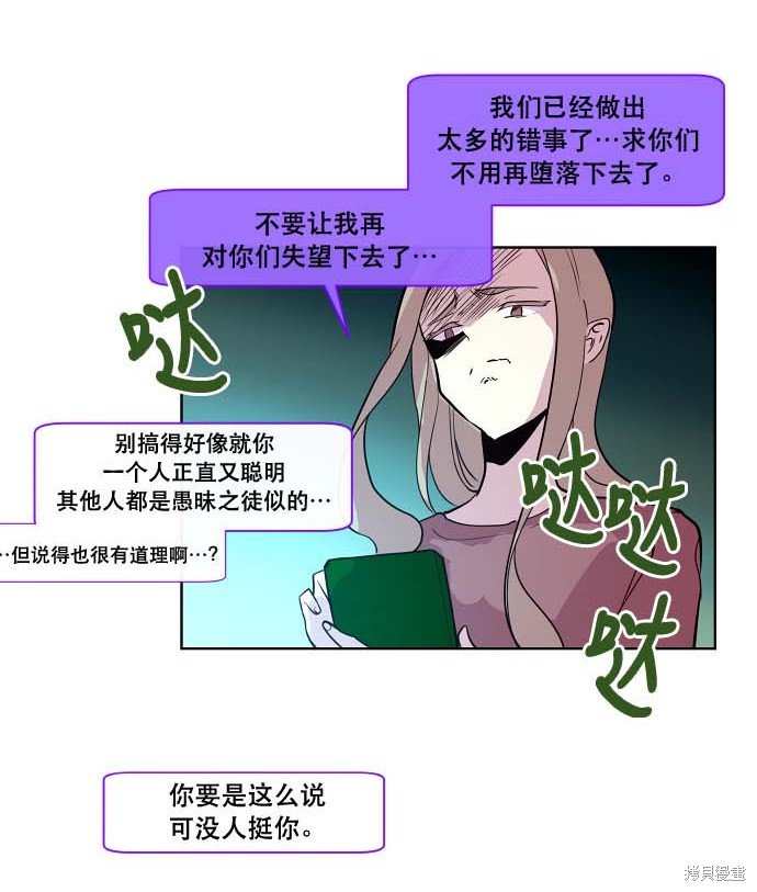 第99话