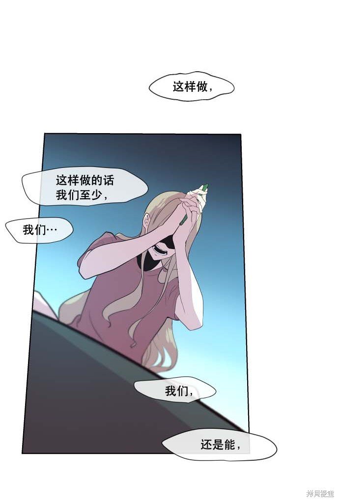 第99话