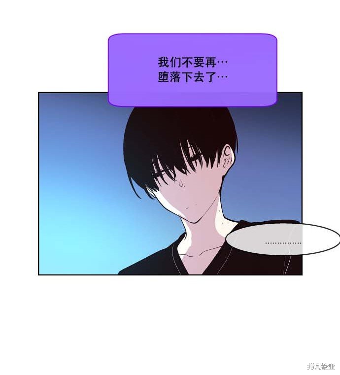 第99话
