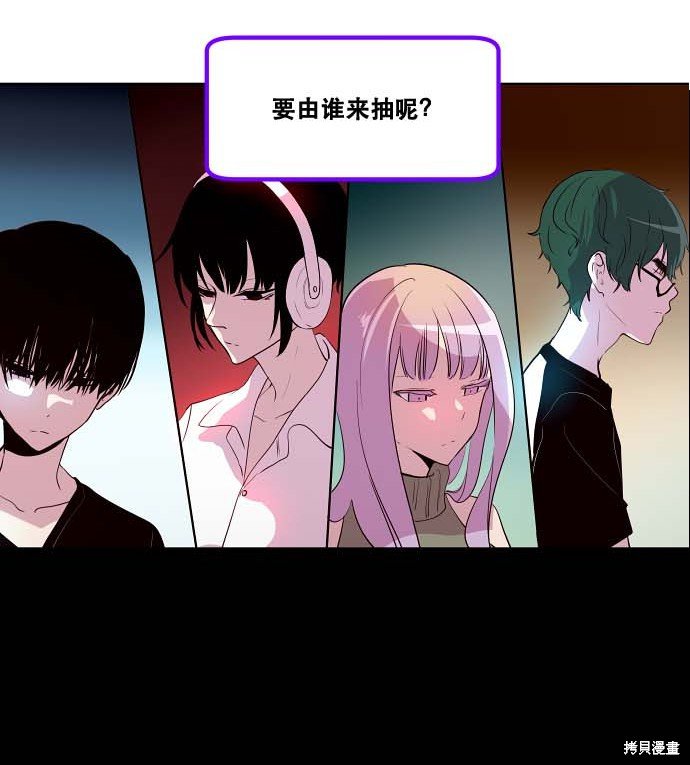 第99话