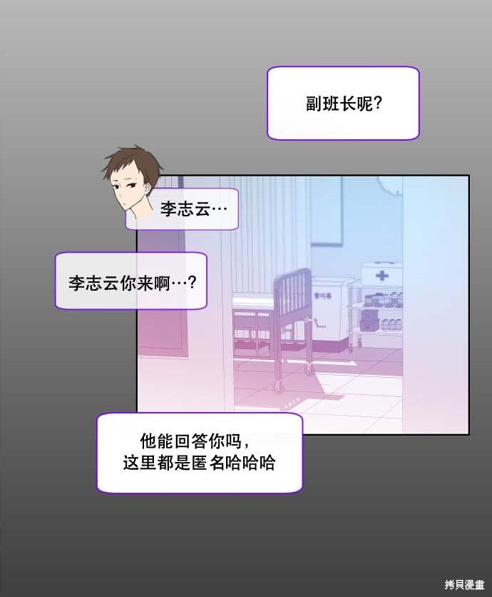 第99话