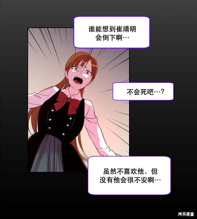 第99话