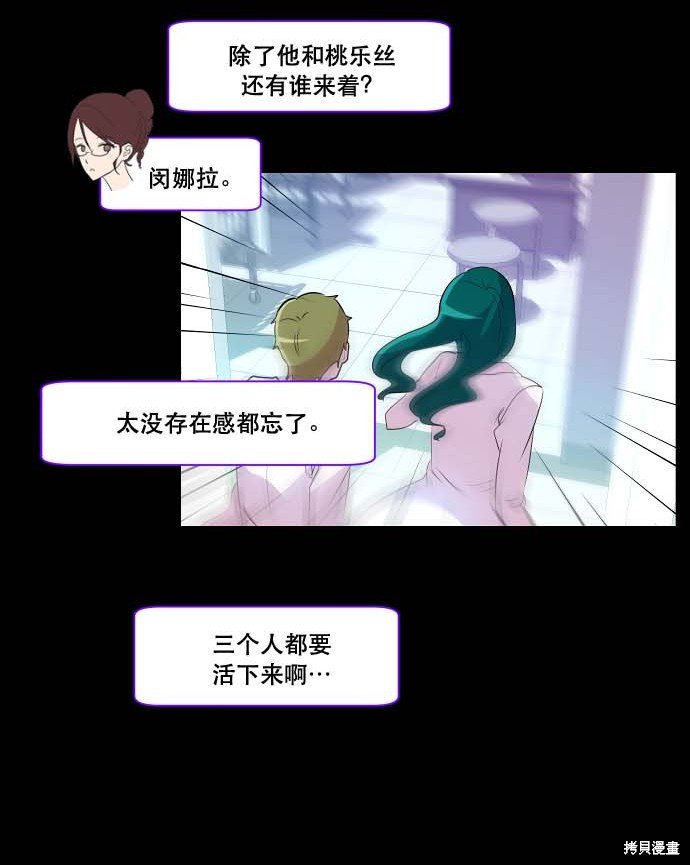 第99话