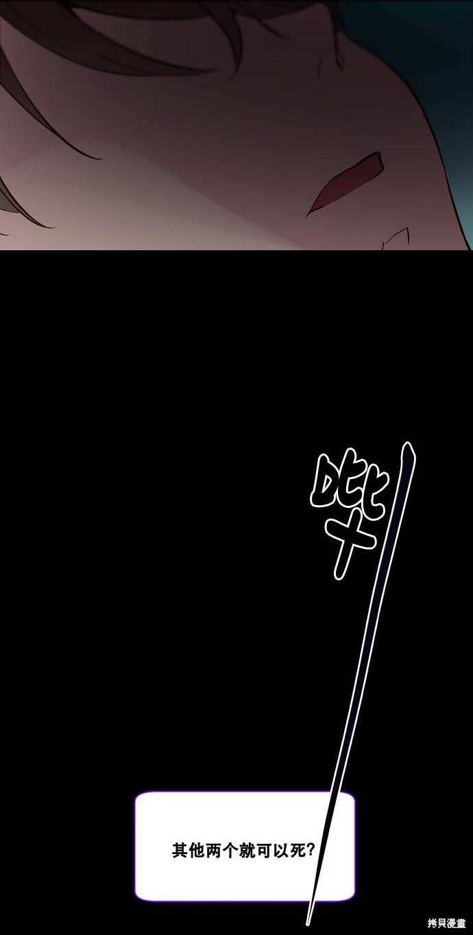 第99话
