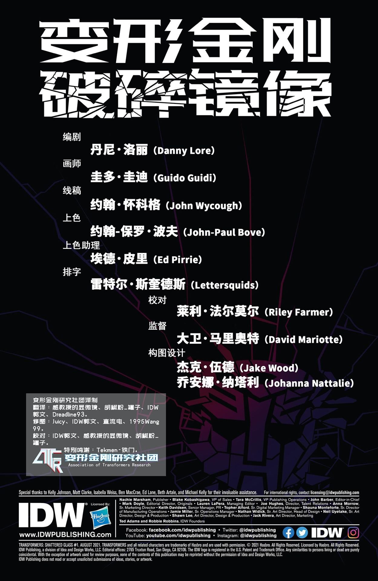 第01卷