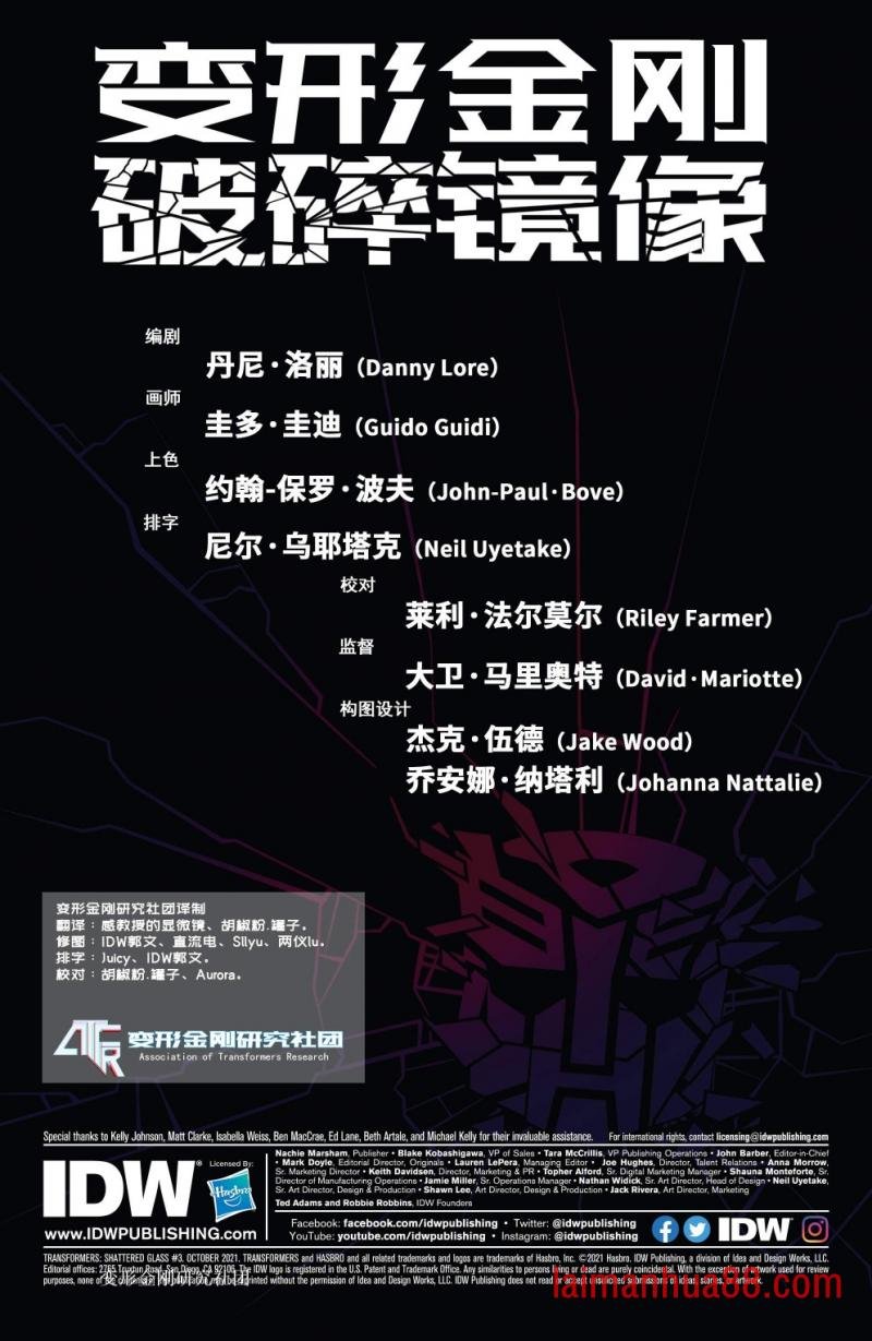 第03卷