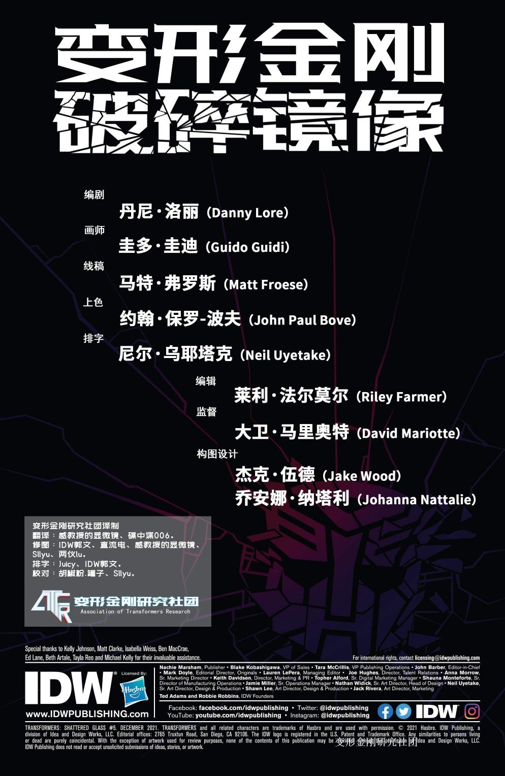 第05卷