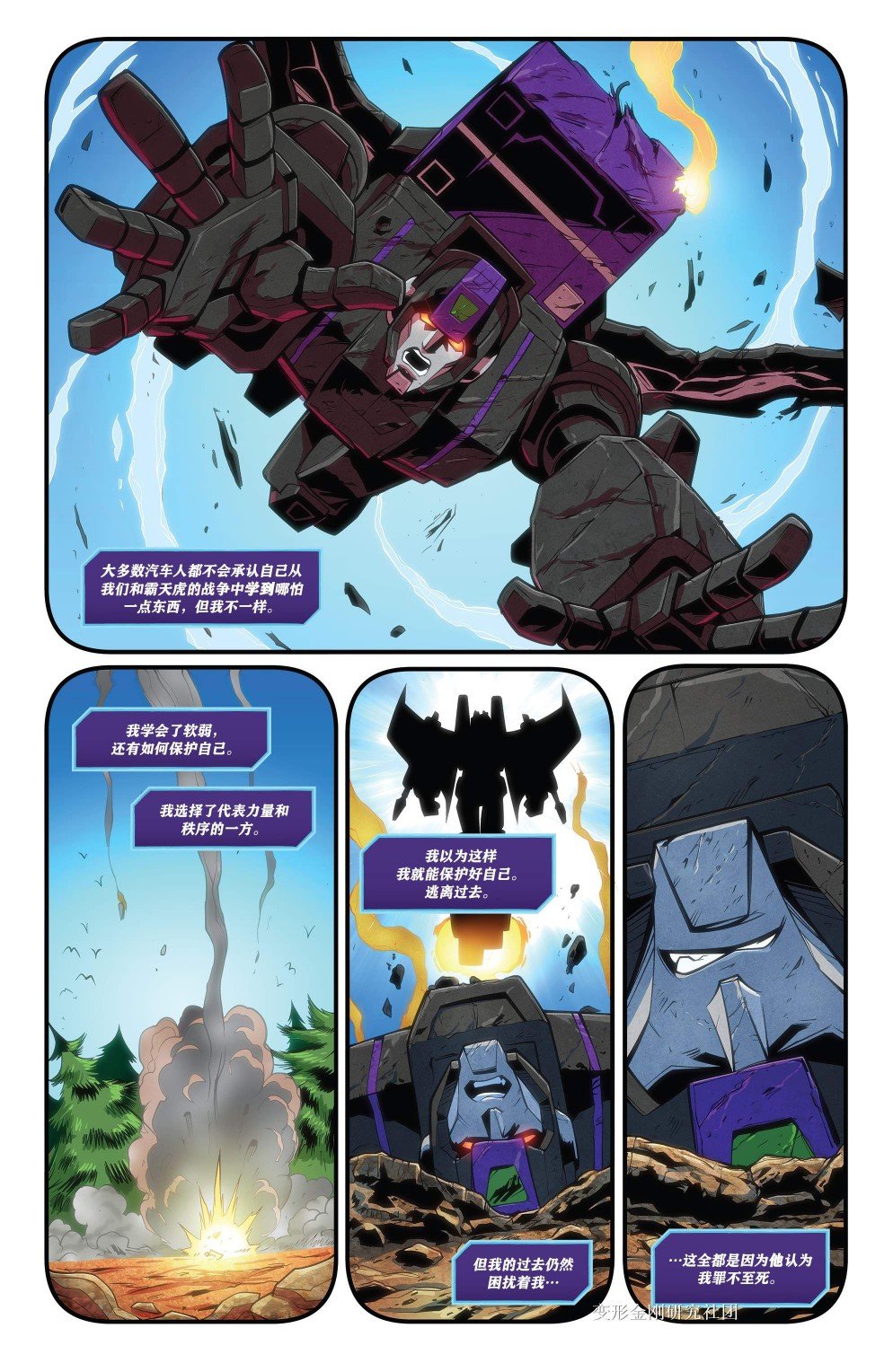 第05卷