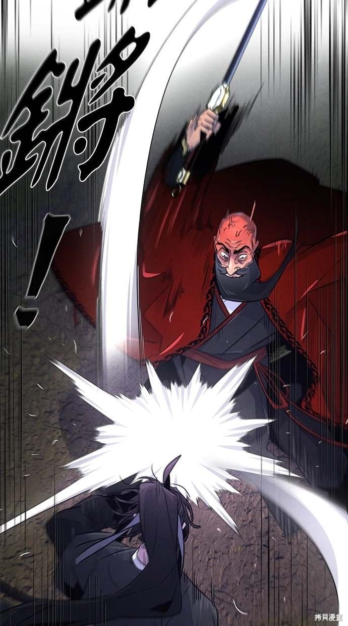 第100话