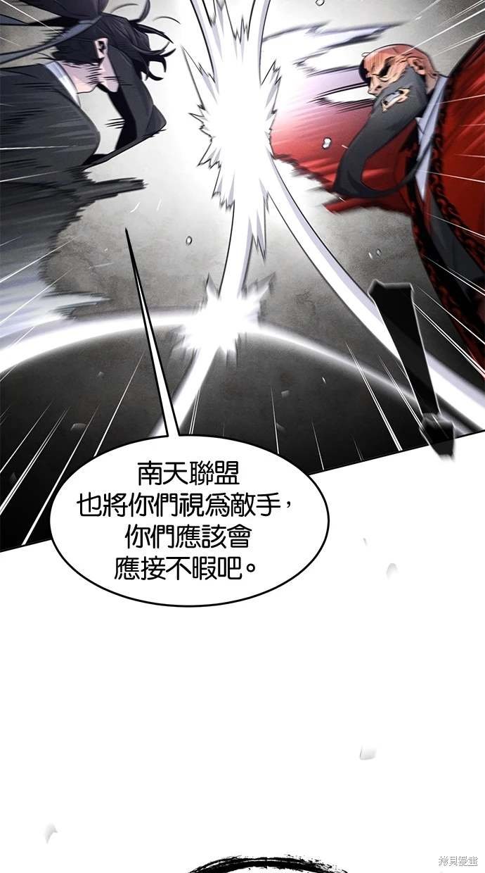 第100话