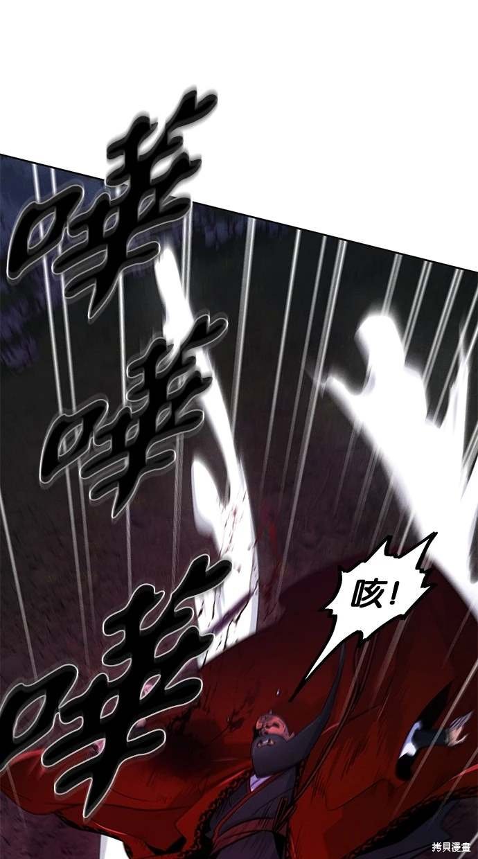 第100话