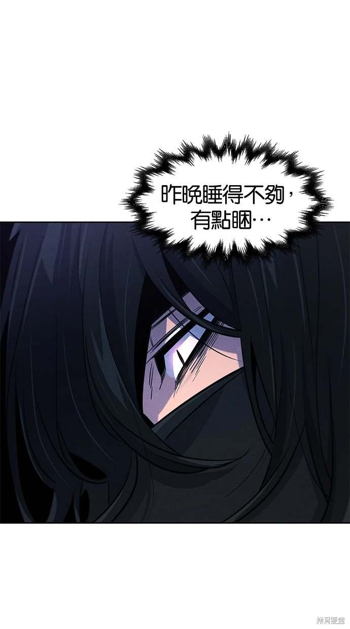 第100话