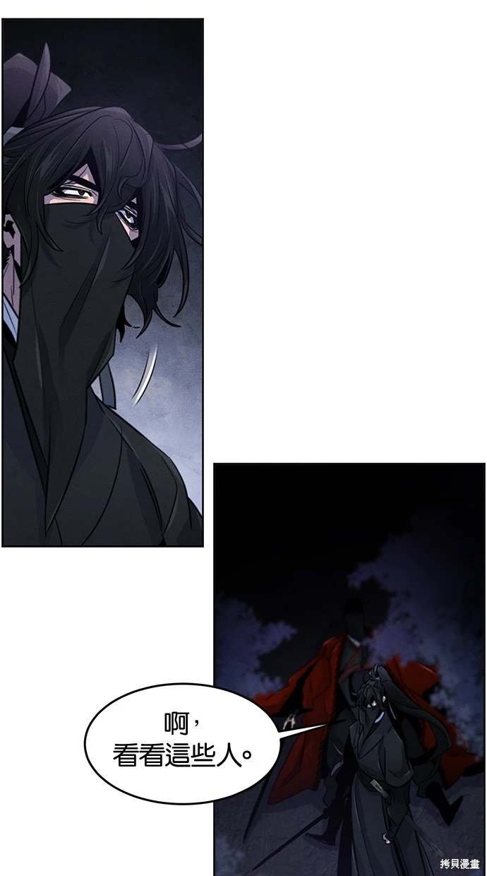 第100话