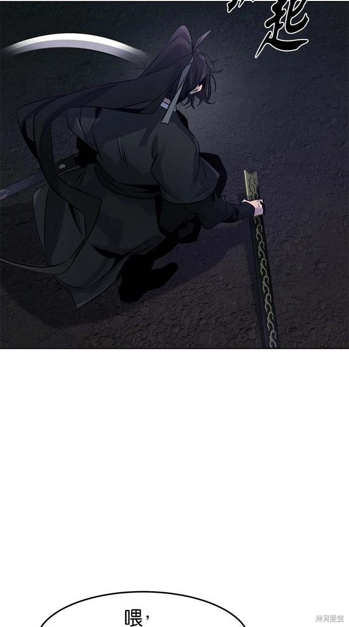 第100话