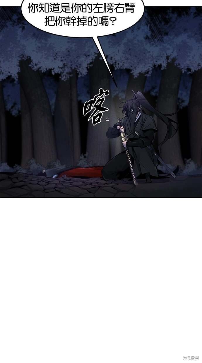 第100话