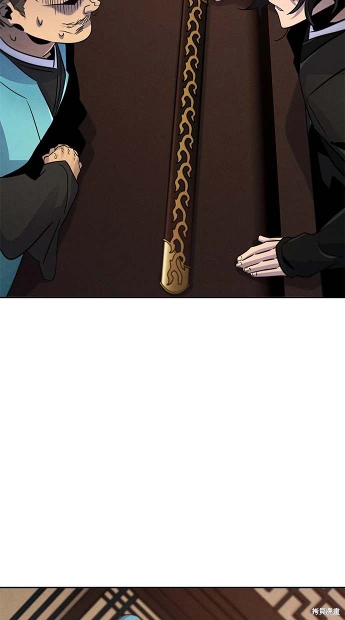 第100话